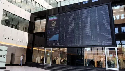 مجموع ارزش بازار اوراق بهادار در ۴ بورس ایران از ۲۰ هزار همت فراتر رفت