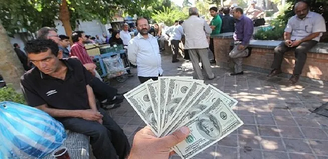 ارز