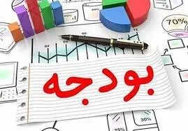 رشد هشت درصدی اقتصاد در راه است؟