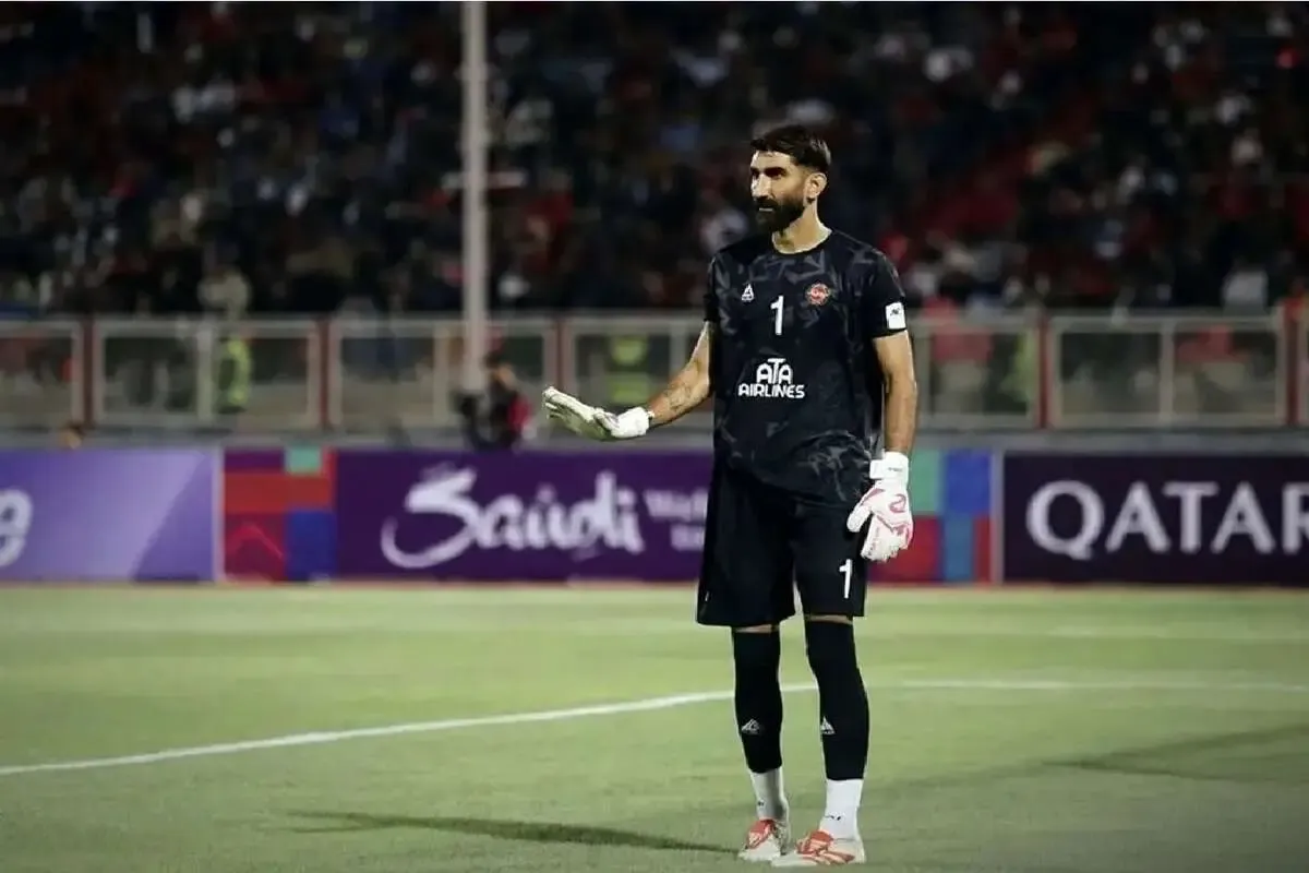 علیرضا بیرانوند
