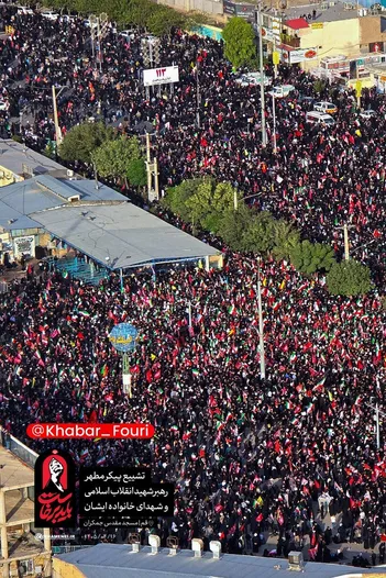عکس/آمادگی فرودگاه نجف برای ورود رهبر شهید ایران