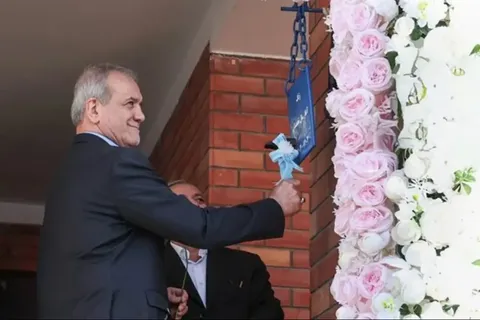 مراسم آغاز سال تحصیلی ۱۴۰۶-۱۴۰۵ با حضور رئیس جمهور