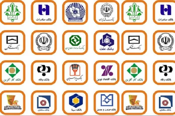 تخلف ۳۱ درصدی بانک‌ها از بخشنامه افشای صورت‌های مالی
