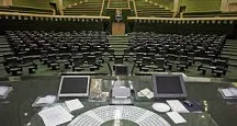 انتظار بخش خصوصی از مجلس یازدهم/ به قانون جدید نیاز نداریم، مانع فعالیت زالوهای اقتصادی شوید