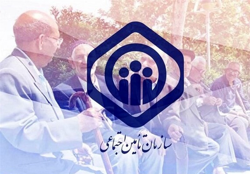 پرداخت حقوق بازنشستگان تأمین اجتماعی پرداخت حقوق بازنشستگان تأمین اجتماعی