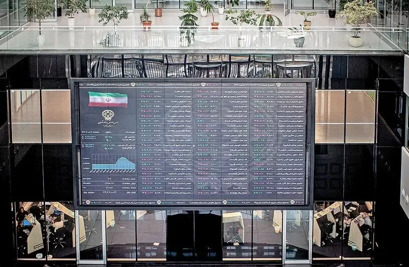 شاخص بورس
