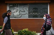 خانه هست؛ مالک فعلا اجاره نمی‌دهد