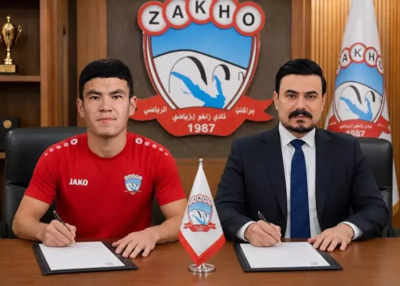 شرزود تمیروف شرزود تمیروف