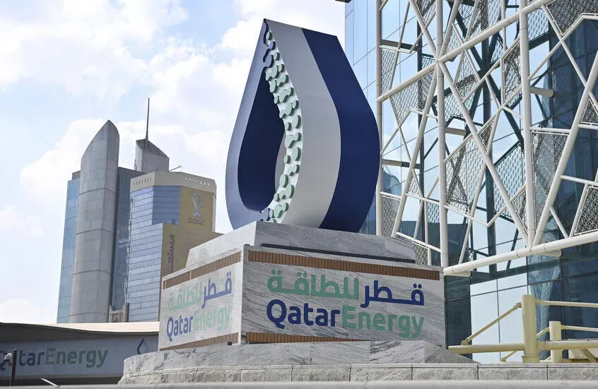 قطر ارسال گاز به ایتالیا را متوقف کرد قطر ارسال گاز به ایتالیا را متوقف کرد