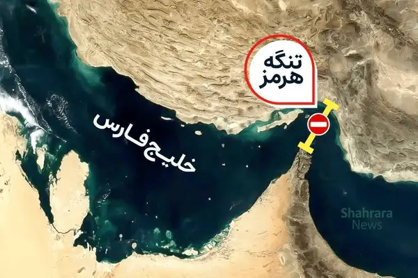 تردد نفتکشها در تنگه هرمز تردد نفتکشها در تنگه هرمز