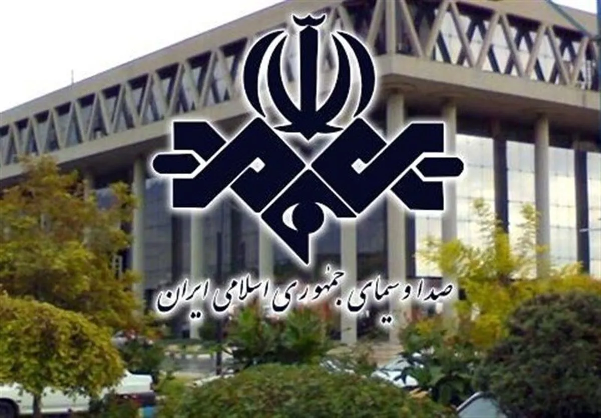 اظهارات عجیب کارشناس صداوسیما که سوژه مجازی شد! + فیلم