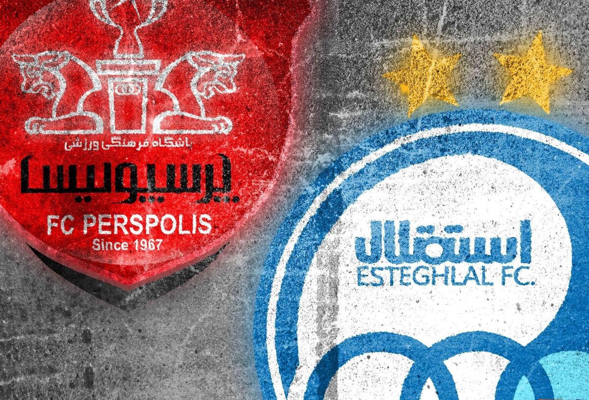 شوک به استقلال و پرسپولیس