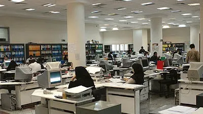 پرداخت حقوق کارکنان مشروط شد