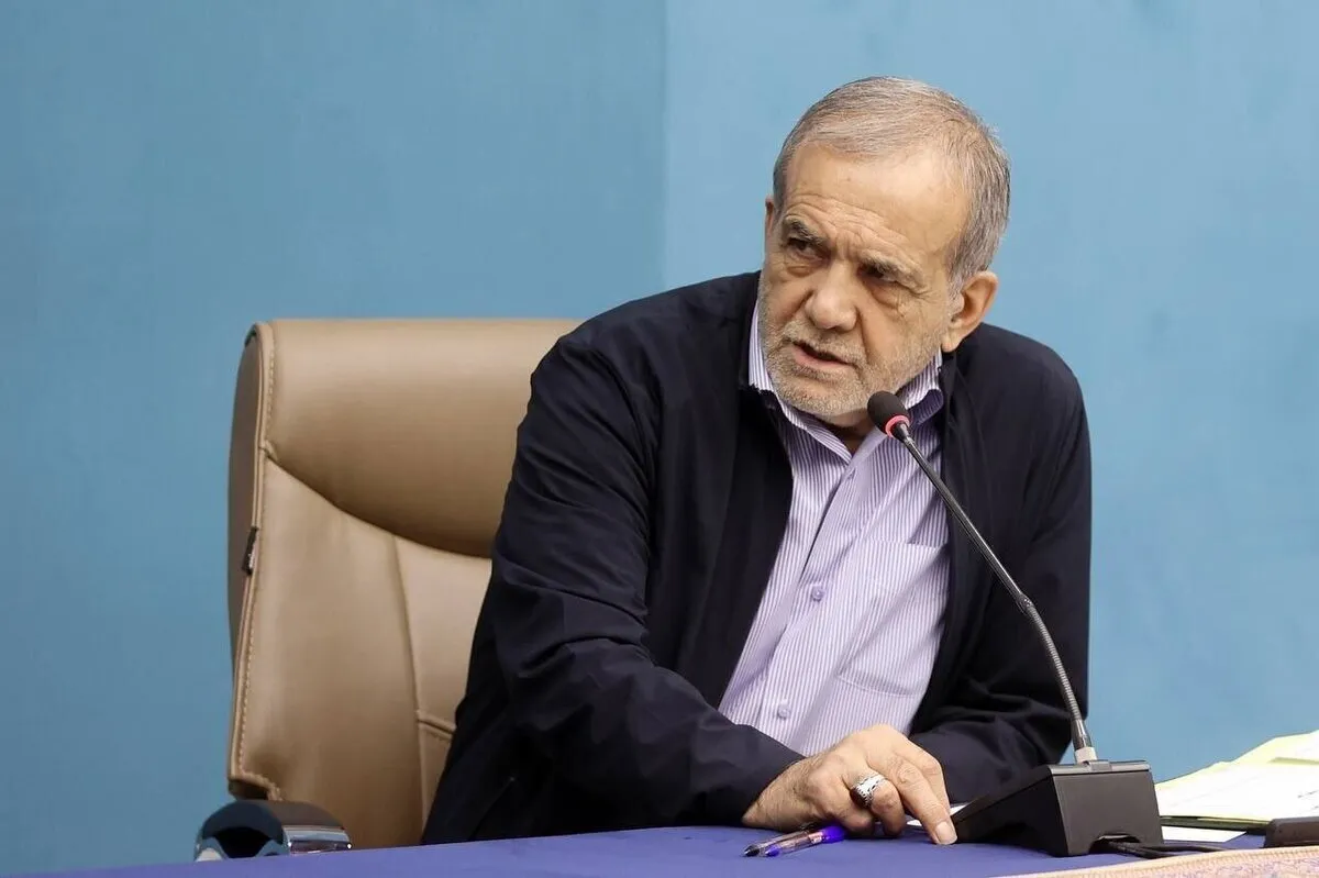 پزشکیان: مبنای عزل ونصب‌ها تخصص و تعهد باشد