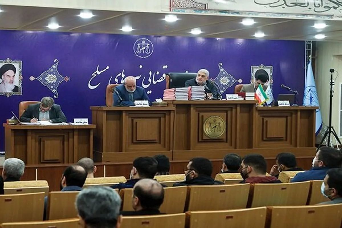دادگاه رسیدگی به پرونده سقوط هواپیمای اوکراینی