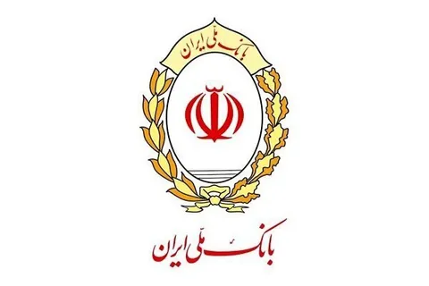 افزایش سقف کارت به کارت بانک ملی تا نیم میلیارد
