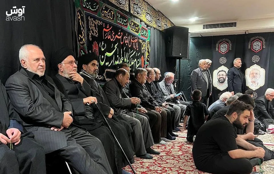 لاریجانی