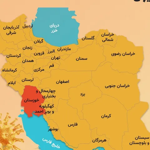 اینفوگرافی/ وضعیت استانی و آمار کرونا در ایران - ۲۸ اسفند ۱۳۹۹