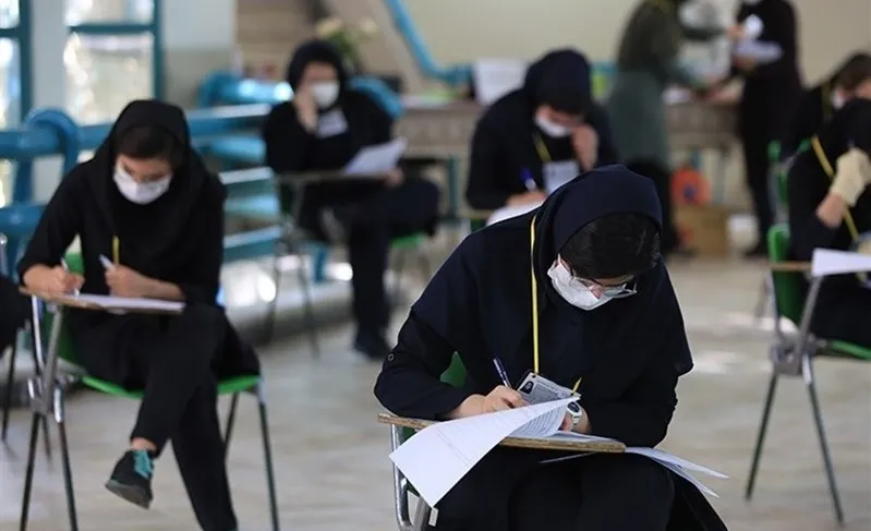 نحوه برگزاری امتحانات پایانی دانش آموزان