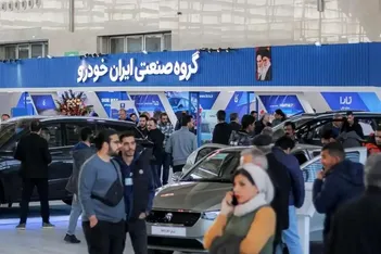 فیلم/هدیه جالب ایران‌خودرو به مشتریانش در ۲۰ سال پیش