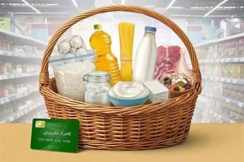  افزایش مبلغ کالابرگ