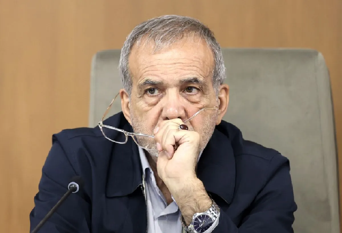 پزشکیان: امروز تعداد زیادی از مردم کشور دچار مشکل هستند؛ نیاز به دریافت بسته معیشتی دارند