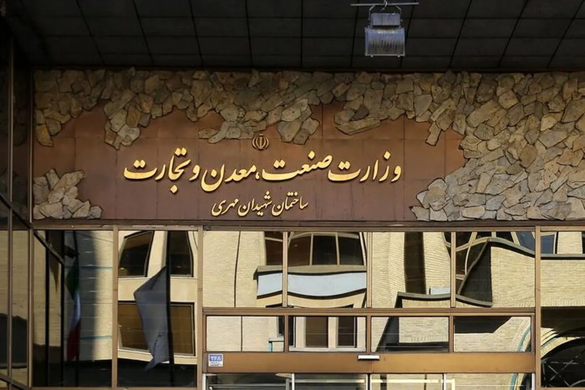 ضرورت تفکیک بخش کسب‌وکار از حاکمیت
