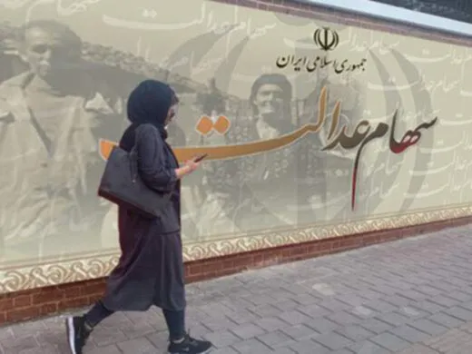 جاماندگان سهام عدالت بخوانند