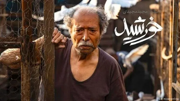 خورشید مجیدی در میان ۱۰ شانس اول اسکار