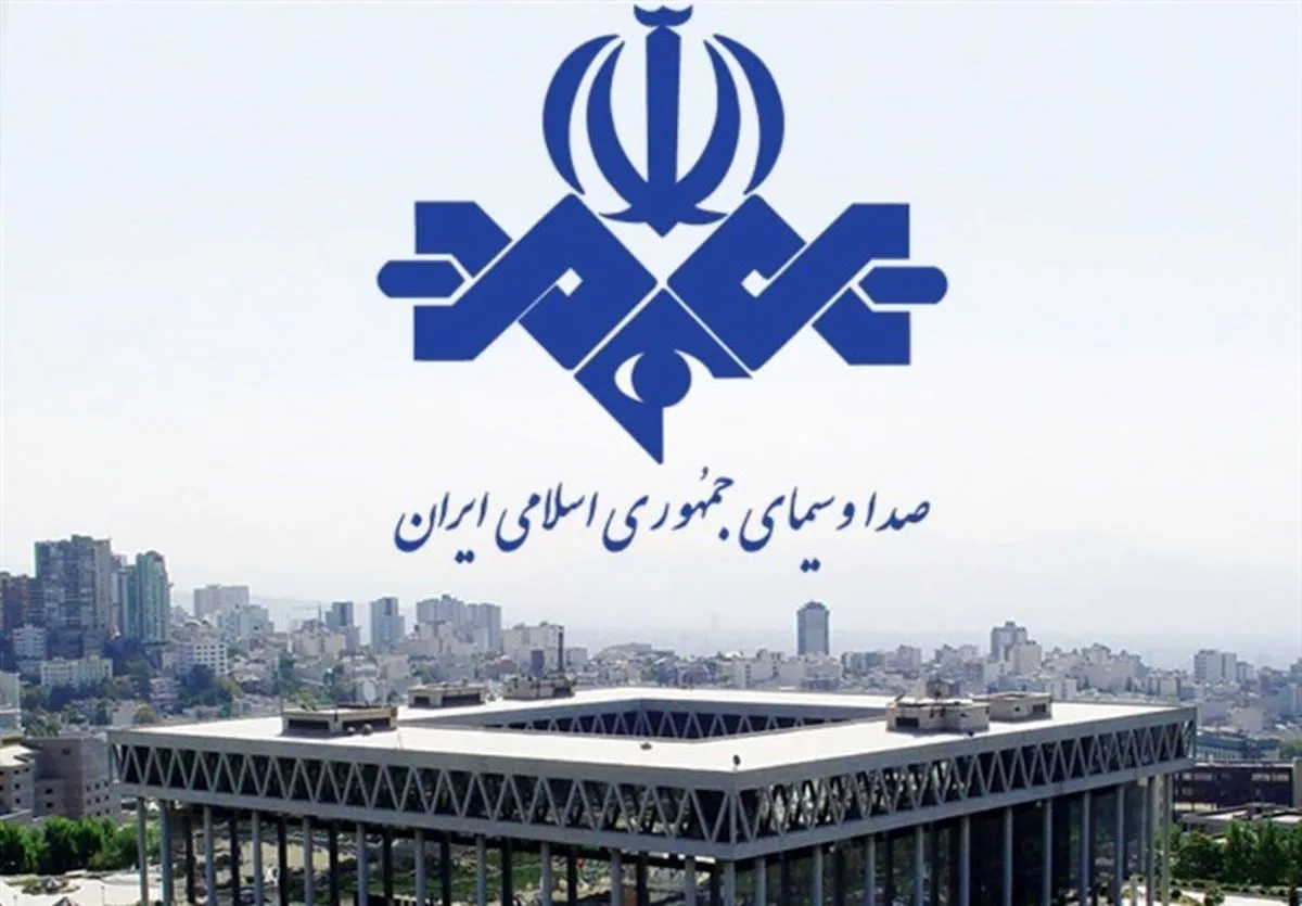 بودجه ۱۴۰۲؛ میزان بودجه صداوسیما در سال آینده