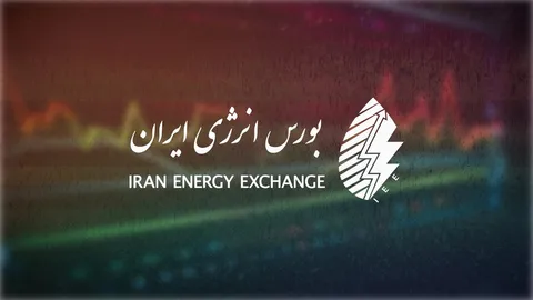 برنامه عرضه‌های بورس انرژی در نوزدهمین روز مرداد ۱۴۰۵