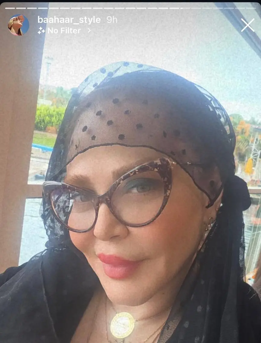 بهاره رهنما