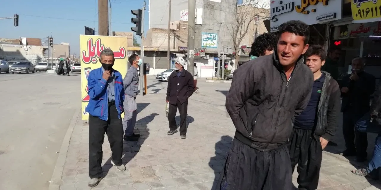 بیمه کارگران