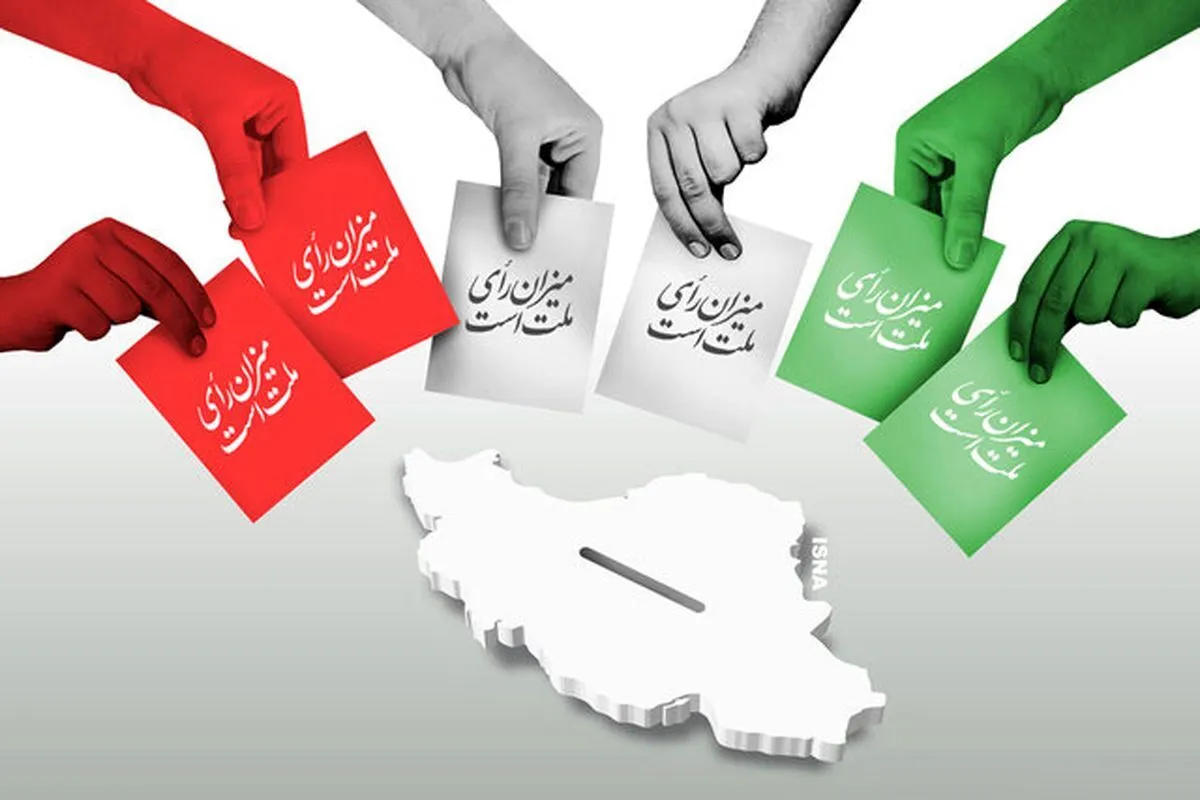 شمارش آرای انتخابات به صورت زنده در تلویزیون! + فیلم