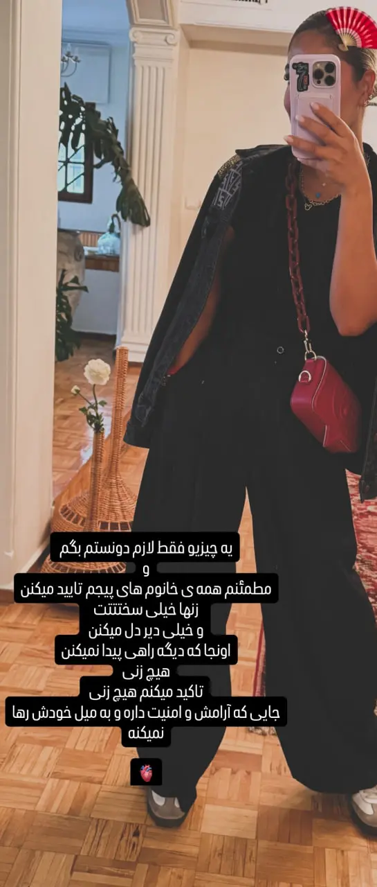 دعوای بابک جهانبخش و همسر سابقش به اینستاگرام کشید