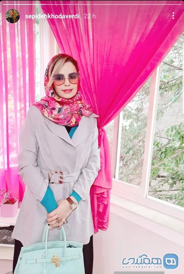 سپیده خداوردی تیپ زده+ عکس