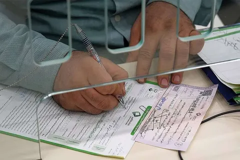 خبر مهم برای دارندگان چک بانکی؛ صدور این چک‌ها از این تاریخ متوقف می‌شود