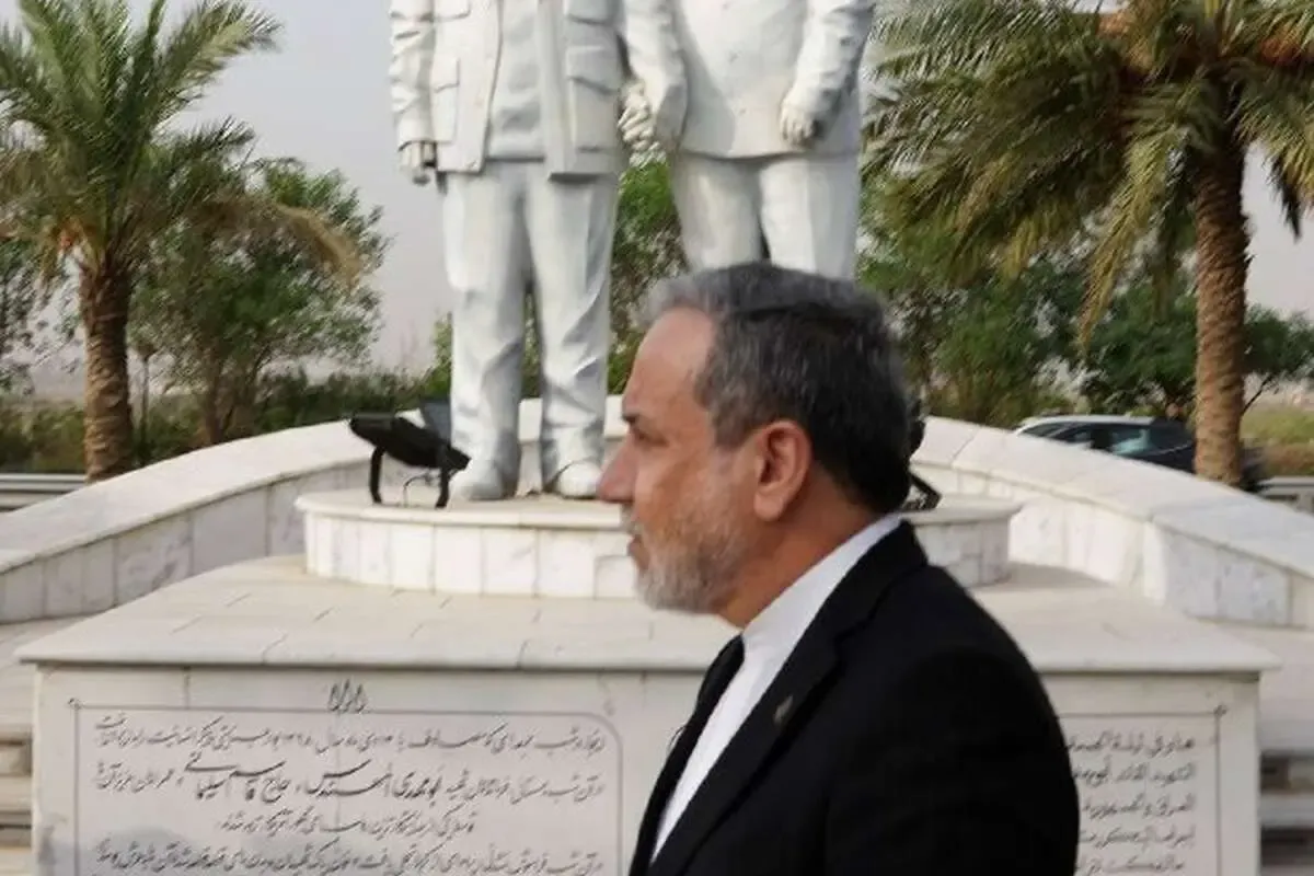 عباس عراقچی