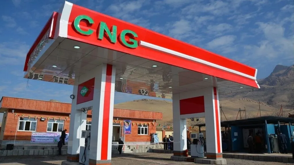 جایگاه CNG 