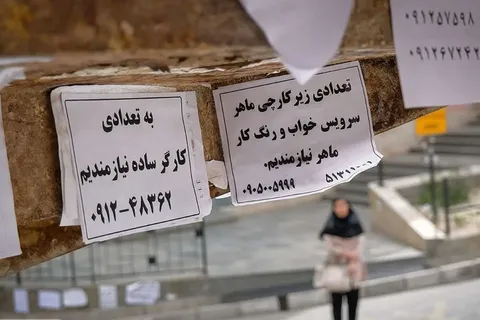 افزایش دستمزد کارگران در شهریور قطعی می‌شود؟ / آخرین خبر از ترمیم حقوق ۱۴۰۵