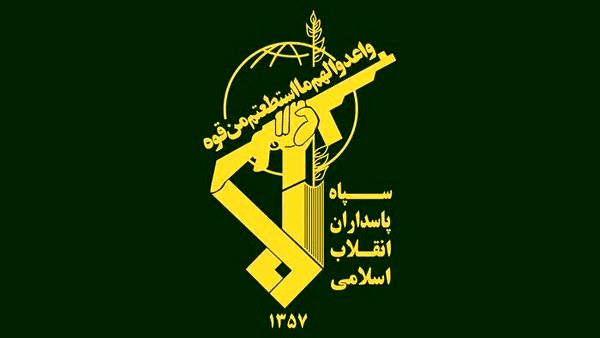 نیروی دریایی سپاه