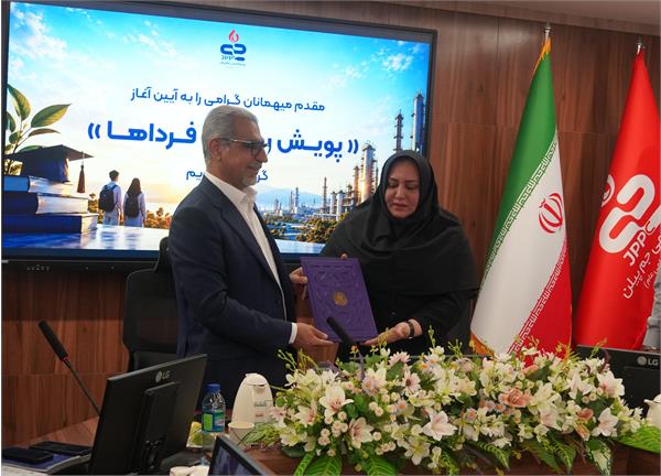 امضای تفاهمنامه میان پتروشیمی جمپیلن و بهزیستی استان بوشهر امضای تفاهمنامه میان پتروشیمی جمپیلن و بهزیستی استان بوشهر