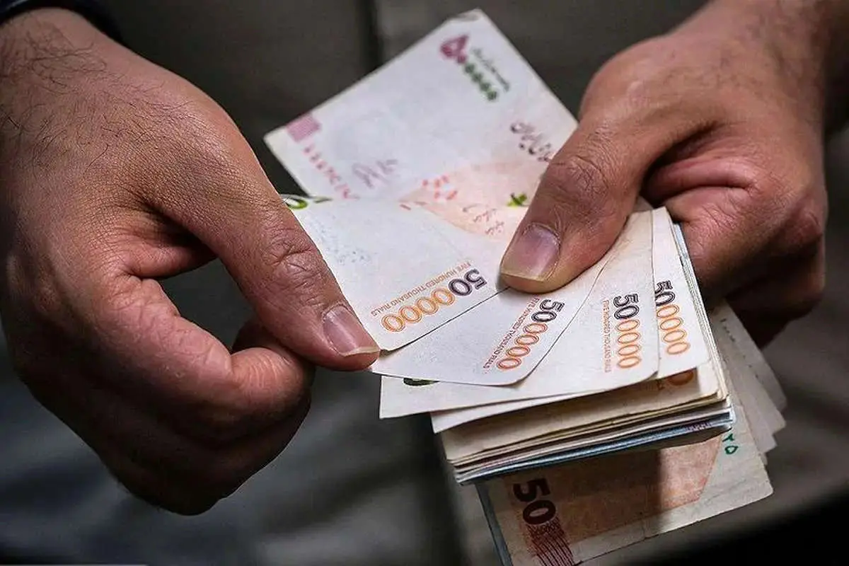 دهک بندی یارانه