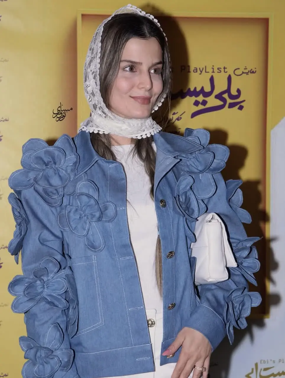 غزاله اکرمی