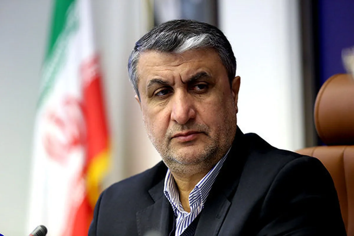درز اطلاعات مربوط به برنامه هسته‌ای ایران