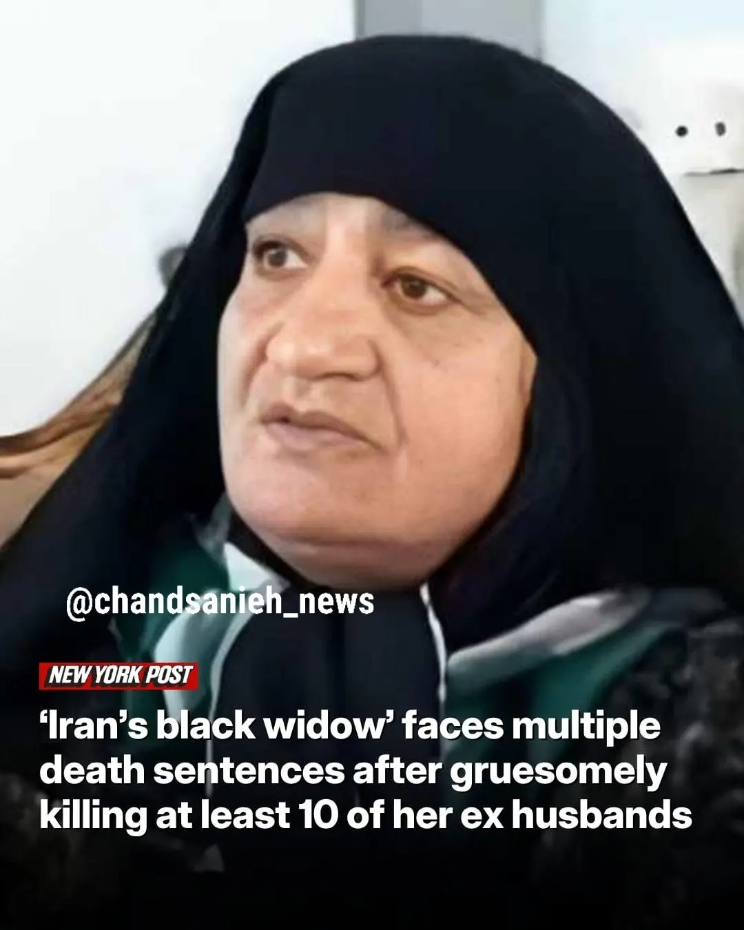 کلثوم اکبری