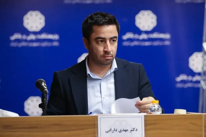 دارابی