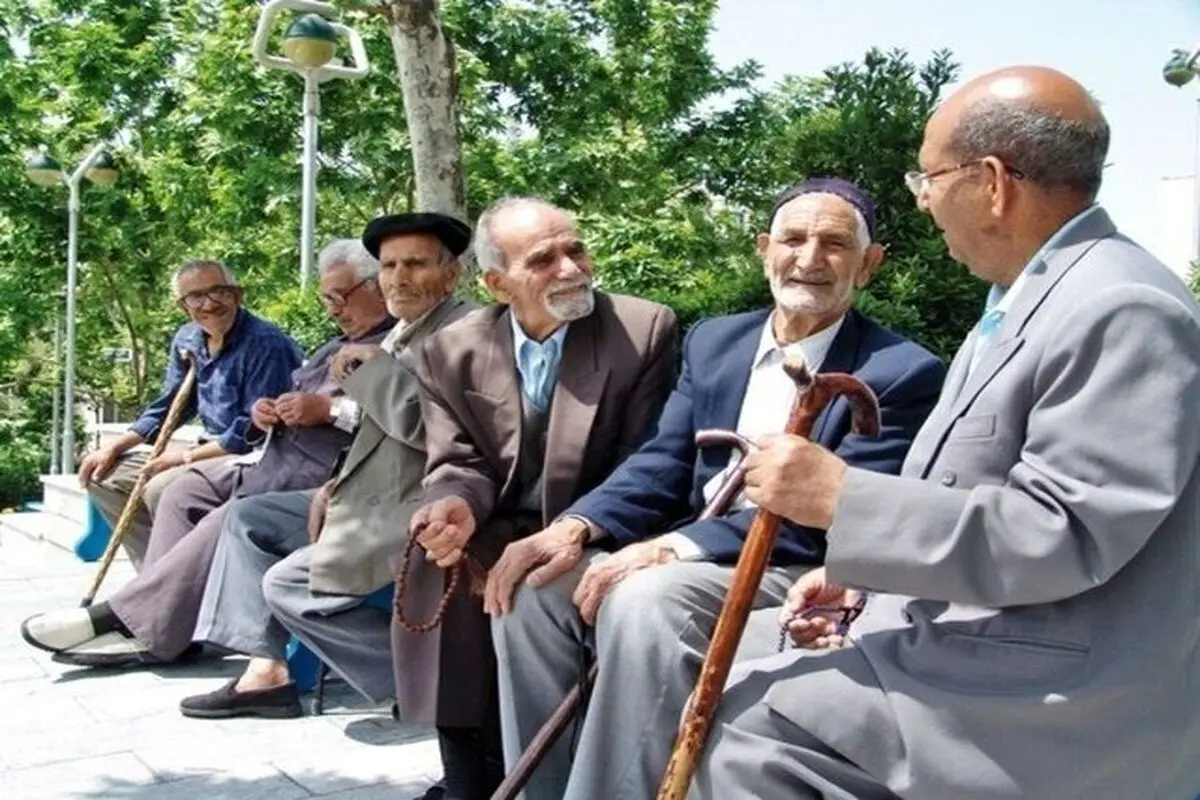 معوقات بازنشستگان معوقات بازنشستگان