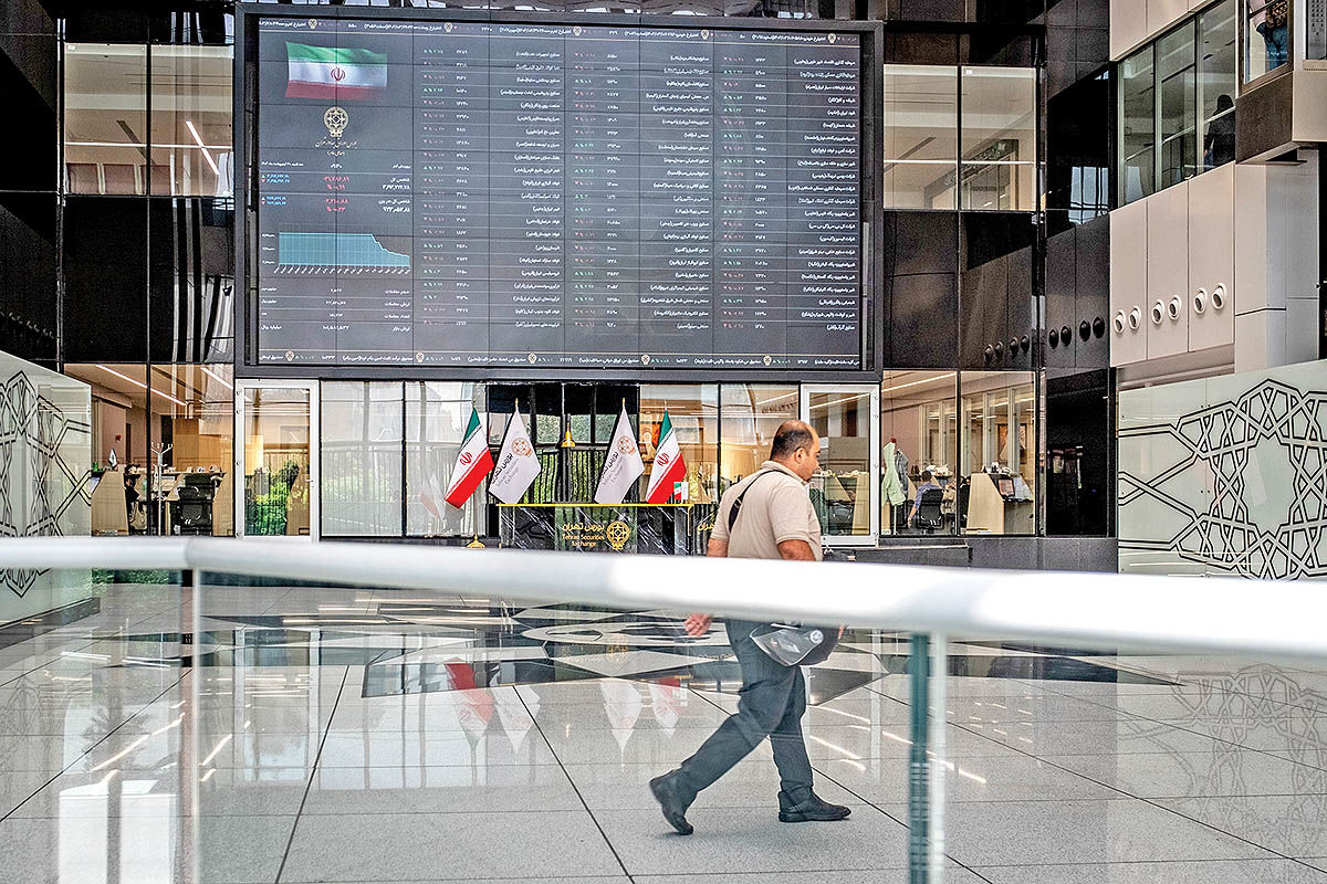 بورس در برابر جنگ بورس در برابر جنگ