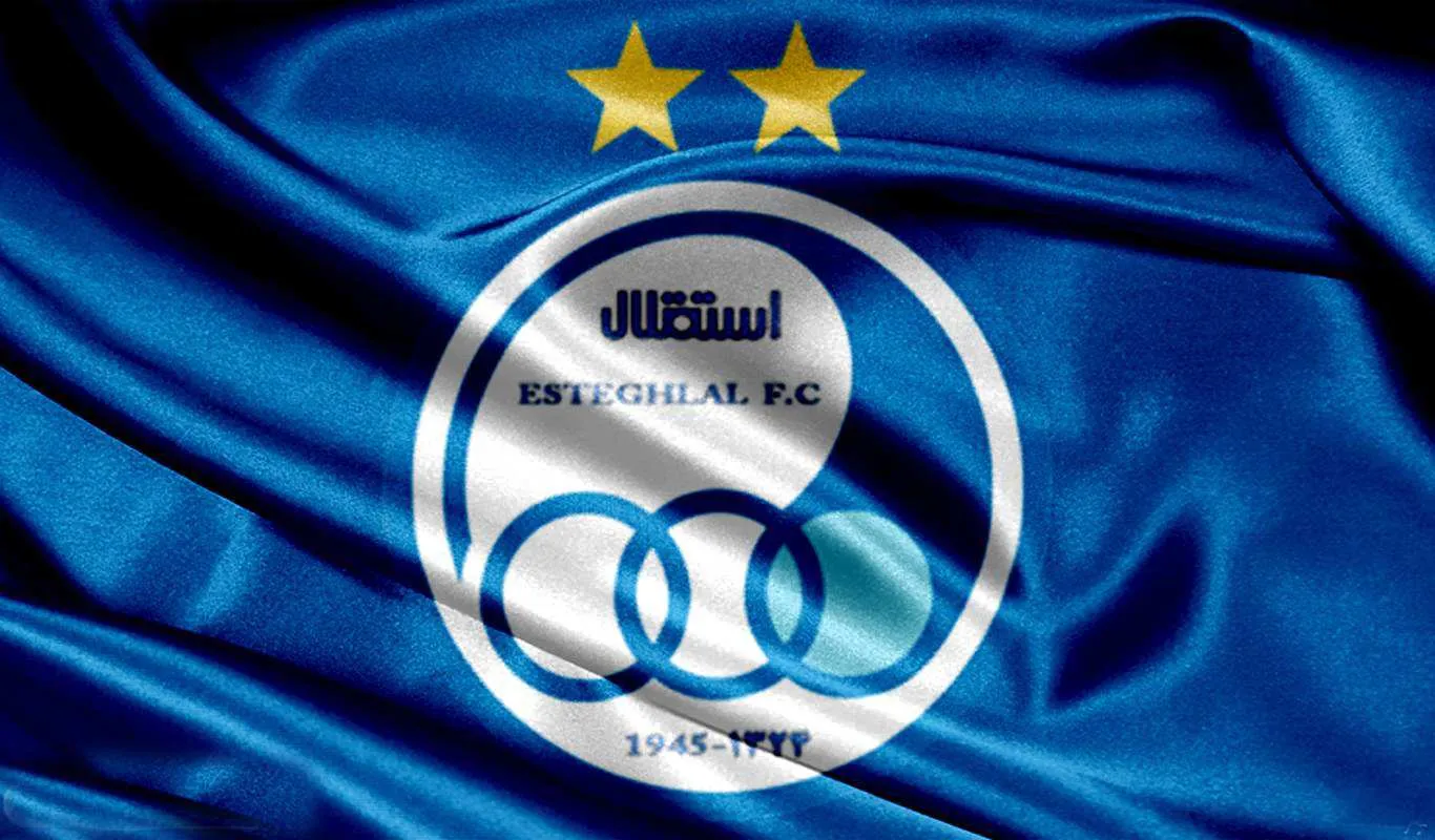 خواکین گیل خواکین گیل